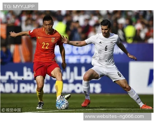 中国与伊朗激战回放精彩瞬间分析及比赛亮点总结