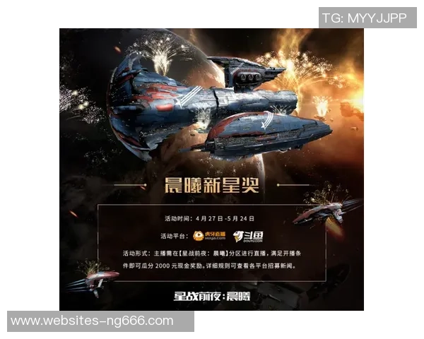 弗拉霍维奇：从新星崛起到足坛焦点的华丽转身与未来展望