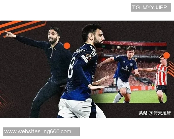 曼联与热刺巅峰对决直播吧全程回顾精彩瞬间与战术分析